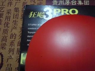 ֧����200��9��TO��ֱ�������������������Ƥ,