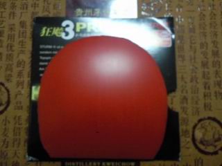 ֧����200��9��TO��ֱ�������������������Ƥ,