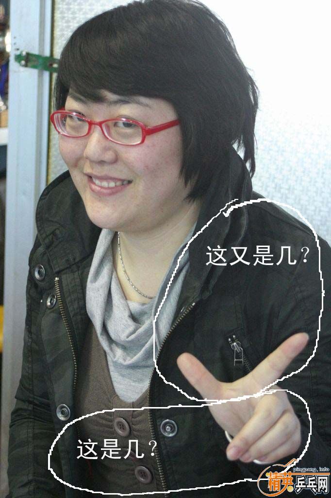 3·ݵƬư棩