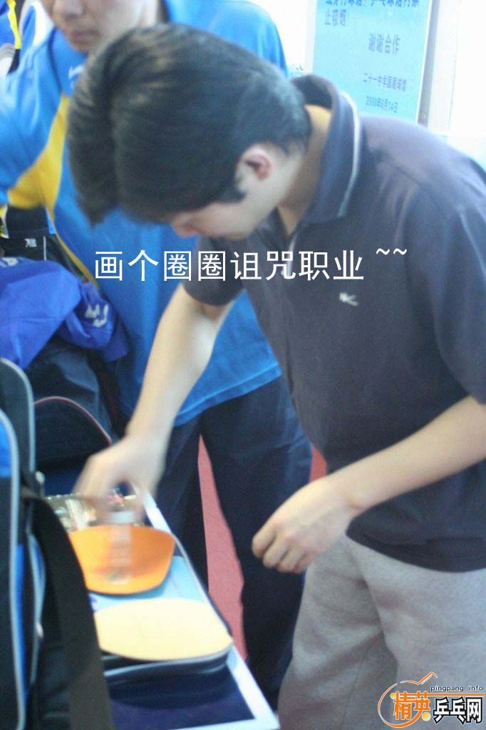 3·Ƭư棩2