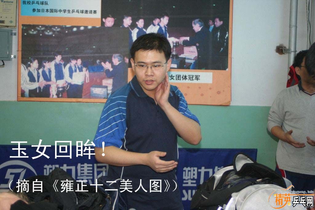 3·Ƭư棩4