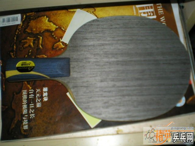 �����ƿ�𩣬��ɼ����������֧������