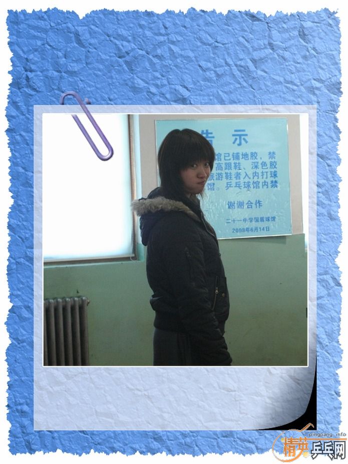 kIsQ6n4A.jpg