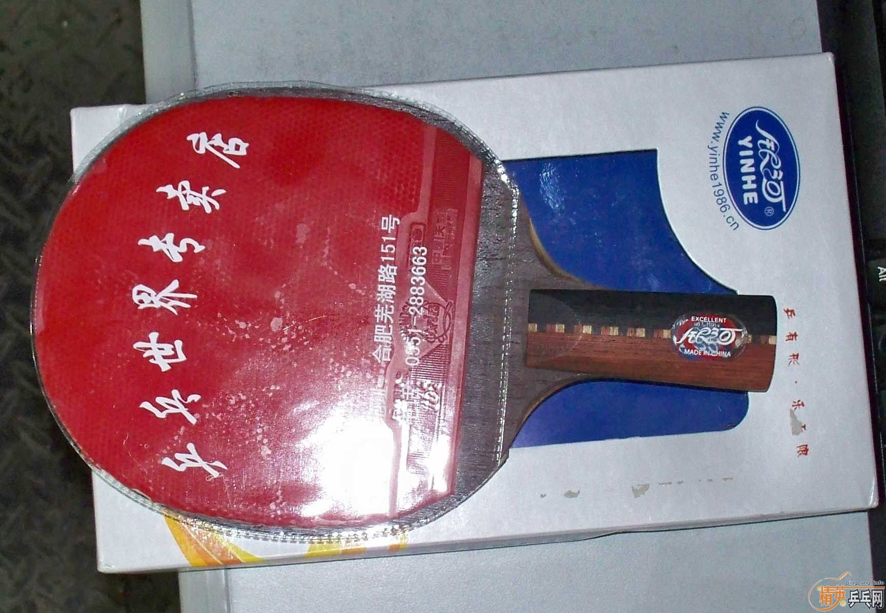 ������U4�����ƣ�