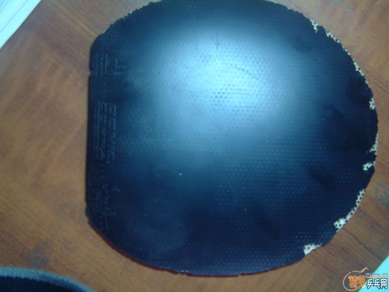 ���ֿ�������ά