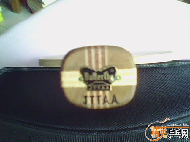 �����¾��л�230������