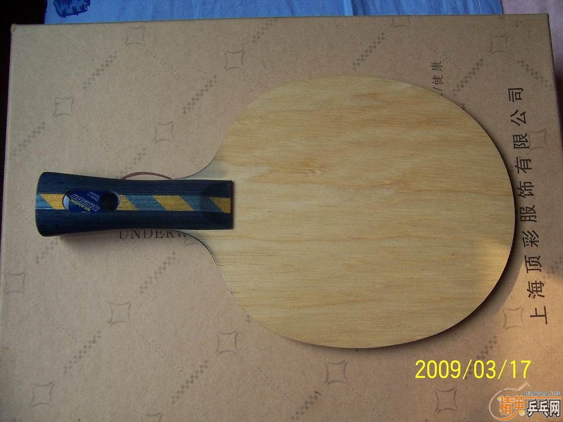 Ϊ���»����Ͱ�����banda eg��̼����