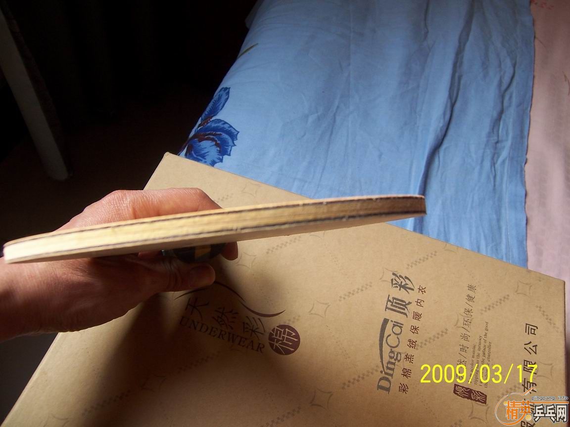 Ϊ���»����Ͱ�����banda eg��̼����