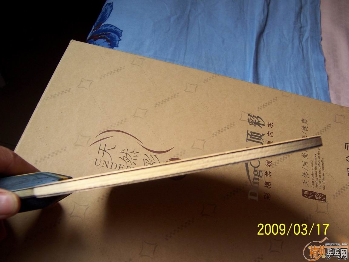 Ϊ���»����Ͱ�����banda eg��̼����