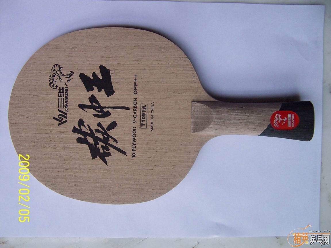 Ϊ���»����Ͱ�����banda eg��̼����