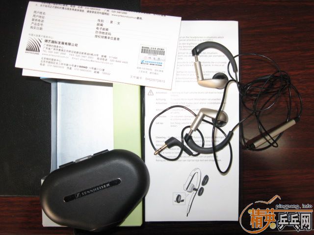 ���������󣬻���壬�������Ҫɾ����