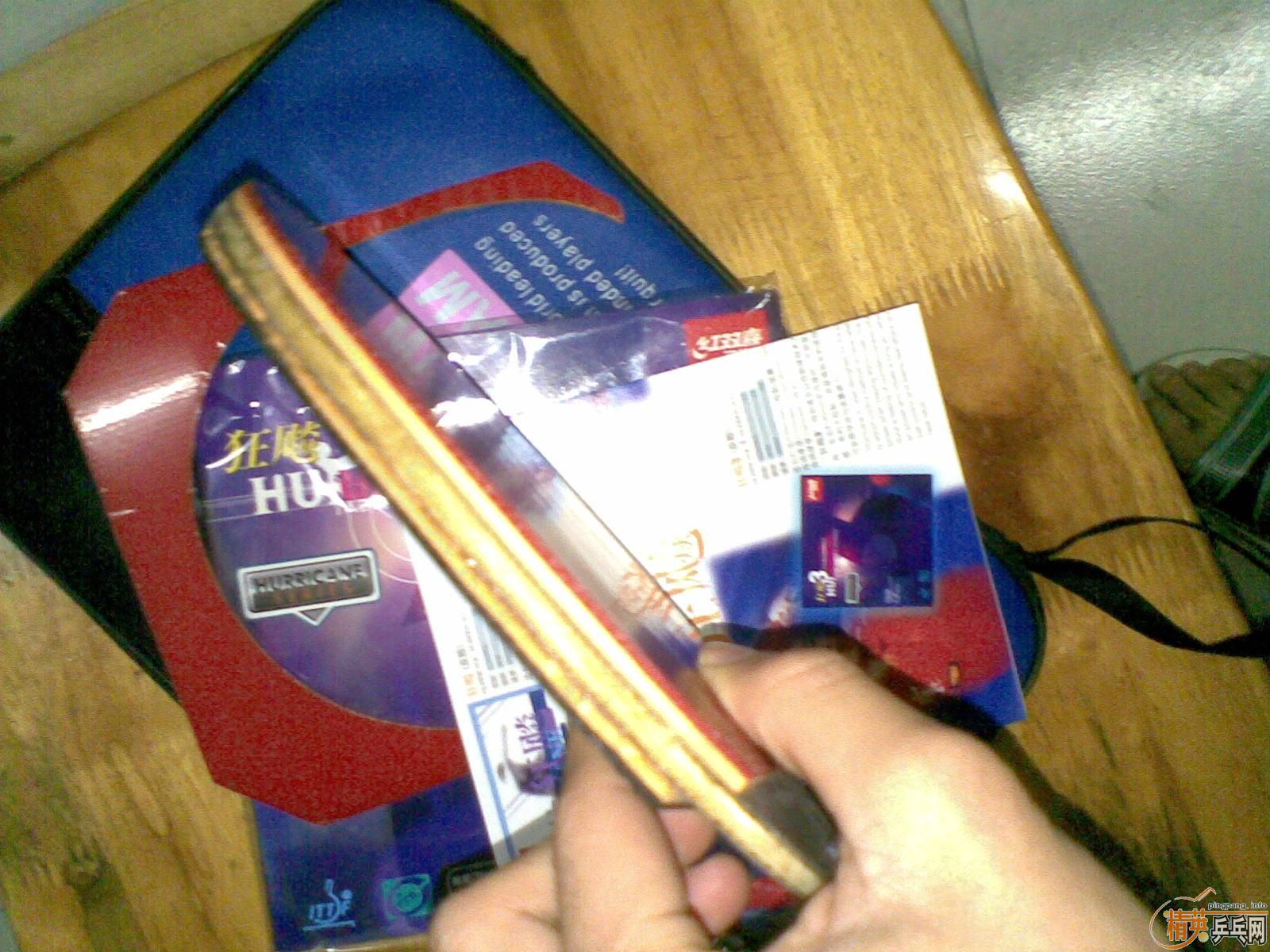 ���˳����+���������9��5�£�+���������8.5��+�ף�9.5��