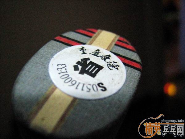 ʡ��ALPHA420������8��DONIC SOUND