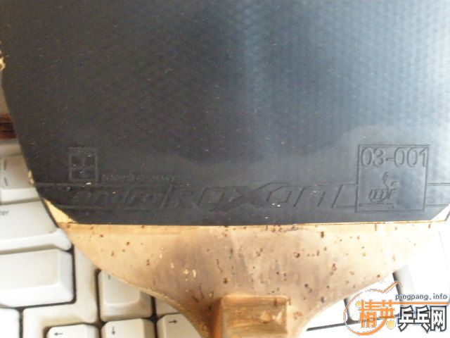 ����ɽ�Ƥ�Ͱ��Ӽ��۴����������ϼ۸�Ͳ���ͼ��