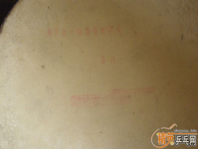 ����ɽ�Ƥ�Ͱ��Ӽ��۴����������ϼ۸�Ͳ���ͼ��