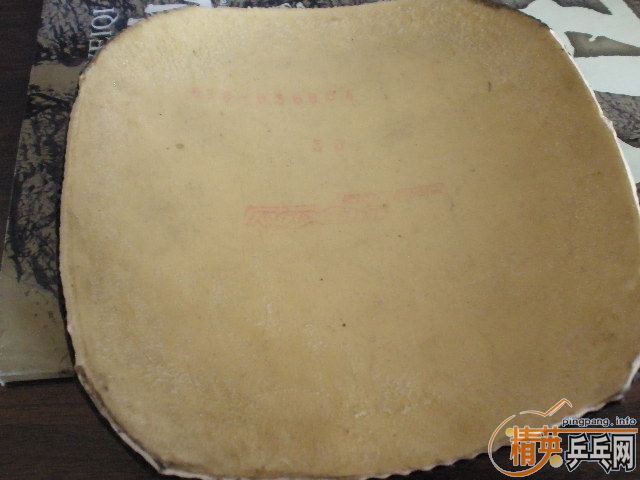 ����ɽ�Ƥ�Ͱ��Ӽ��۴����������ϼ۸�Ͳ���ͼ��