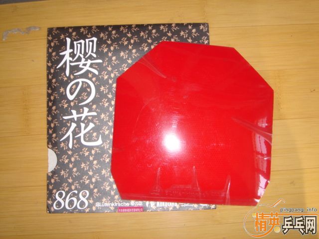 ���ɹ��׼����µ��������������