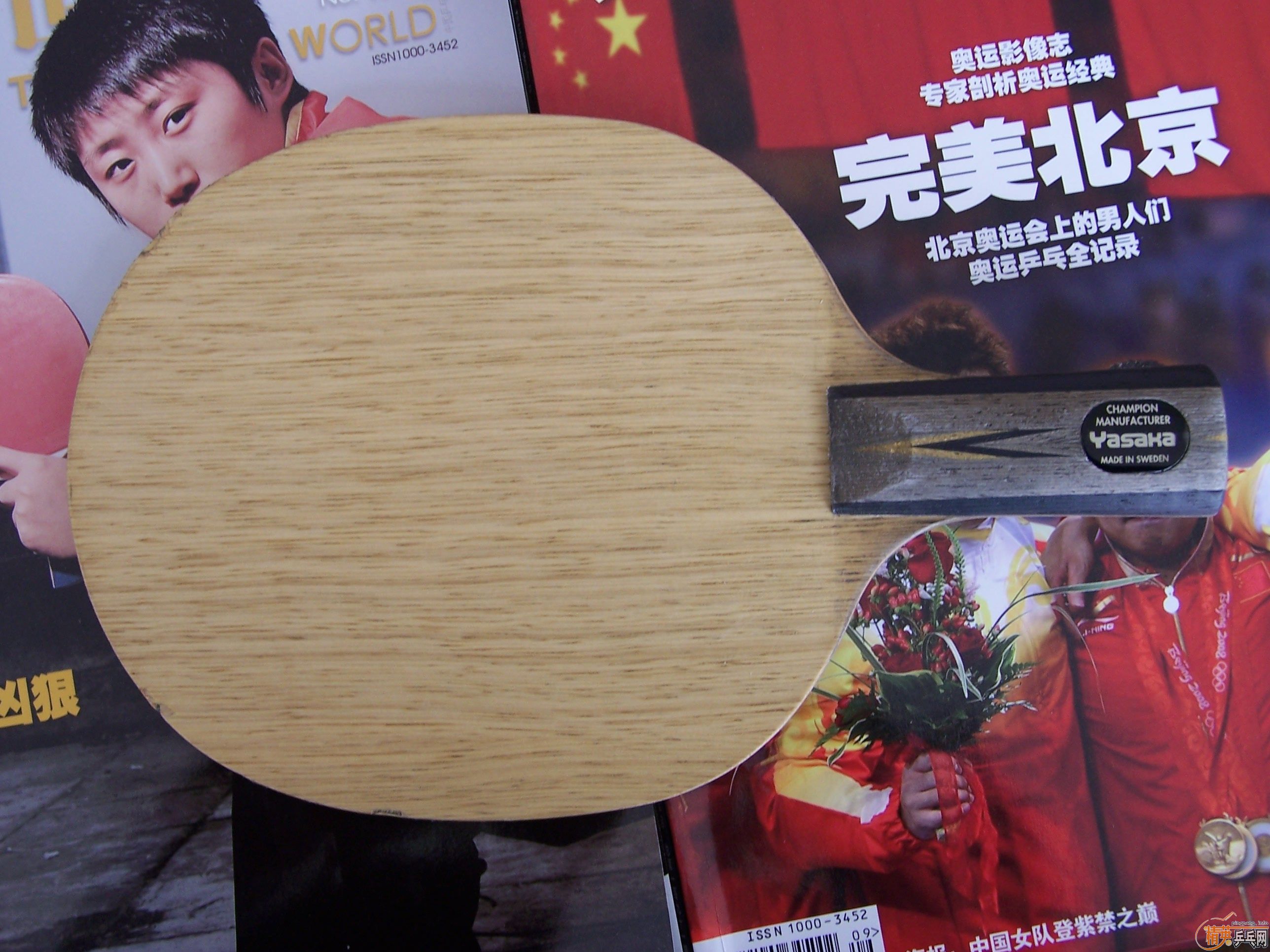 �հ���̼350������ͬ�ȳ�ɫ����������