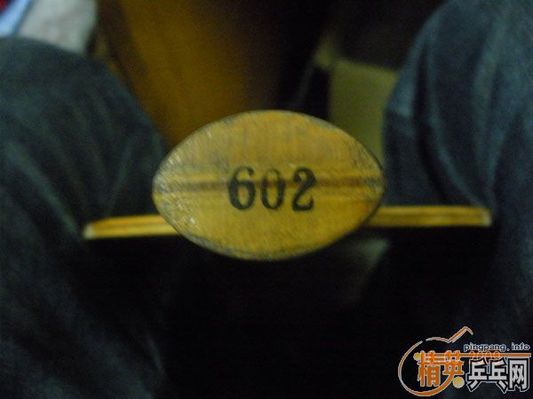 �����������ӣ����꣩