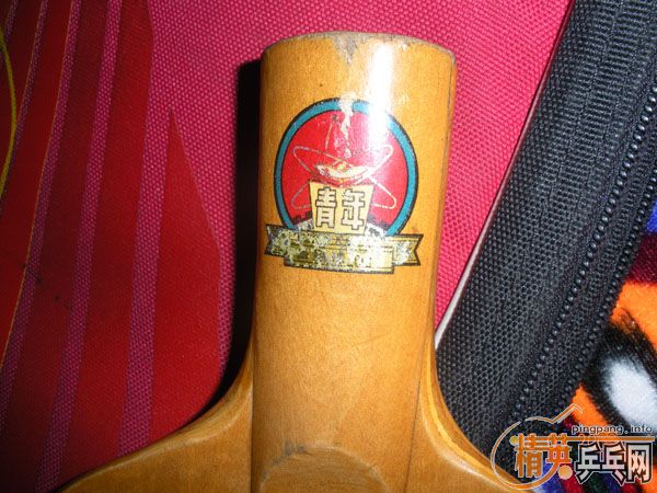 �����������ӣ����꣩