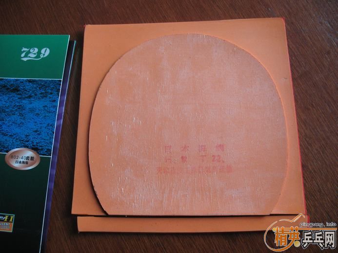 ˭������������һ��-->yanxin270ת��