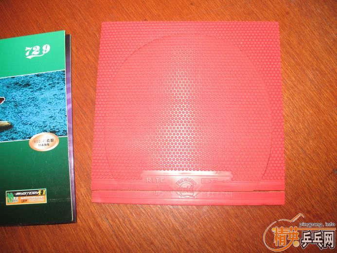 ˭������������һ��-->yanxin270ת��