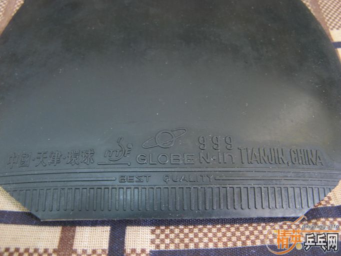 �����׽�