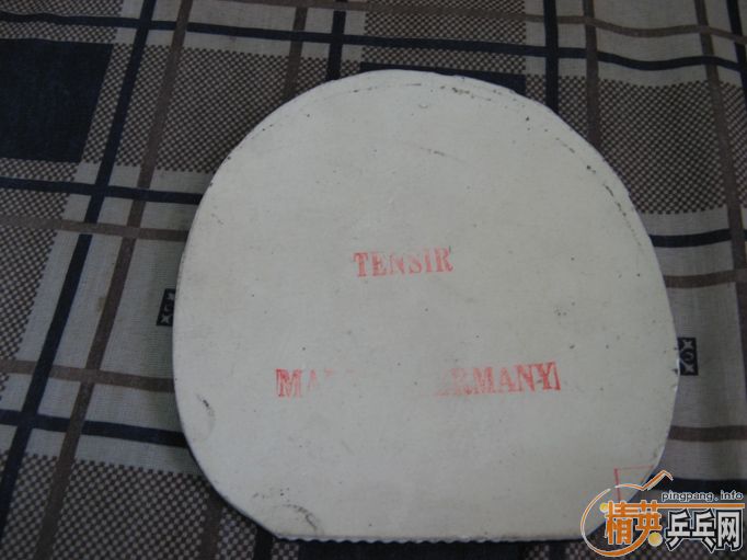 �����׽�