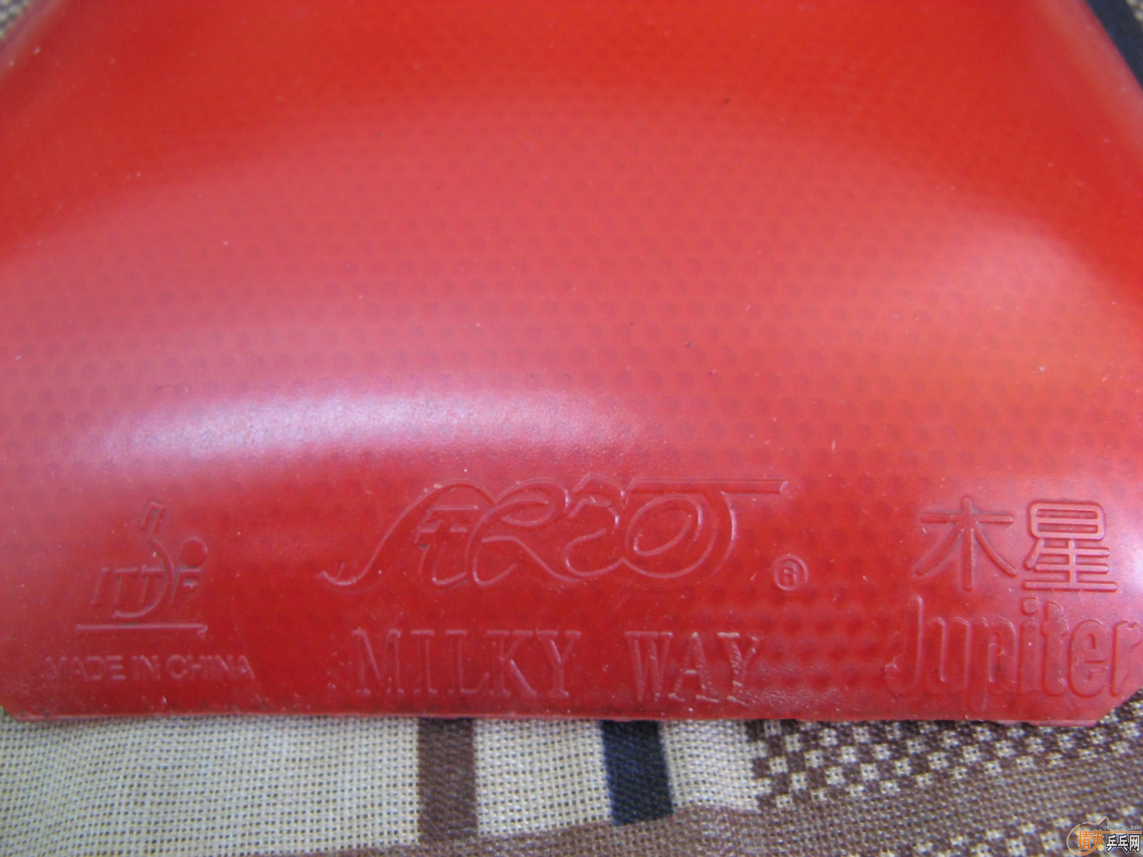 �����׽�