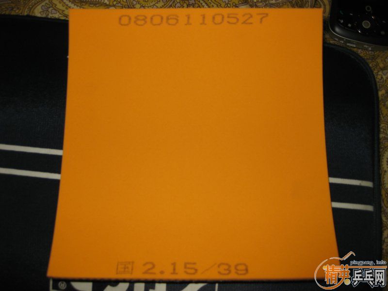 ֱ�л�����̼��560Ԫ��39���л�����280Ԫ