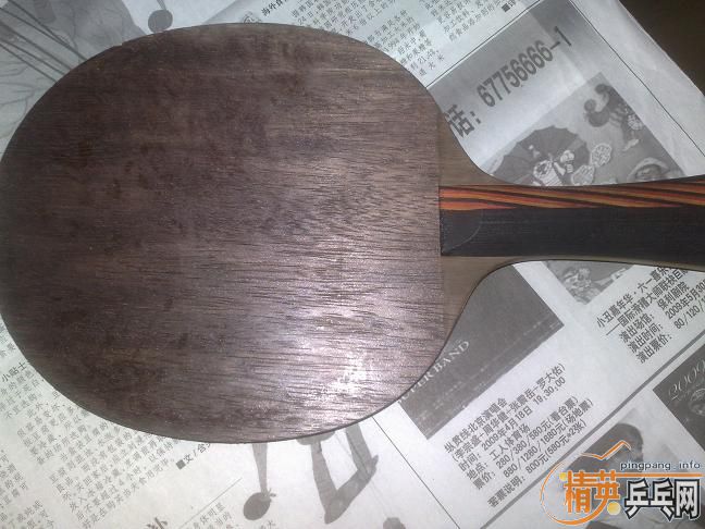 9.5�� ˮ����ǿ 250