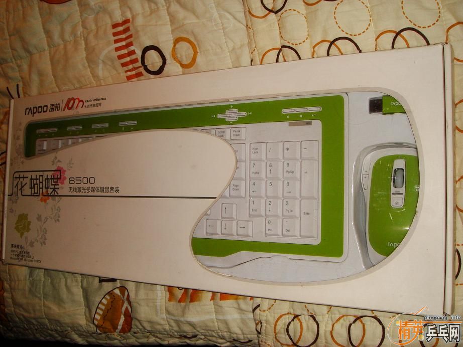 8500߼װл׽