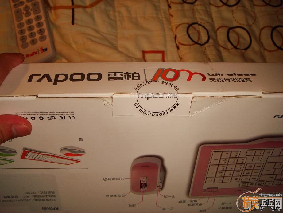 8500߼װл׽