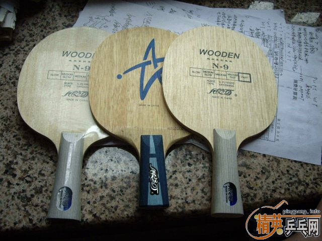 ��ѧ�߽�������3��壺�޻�������u1+ n9ǩ����