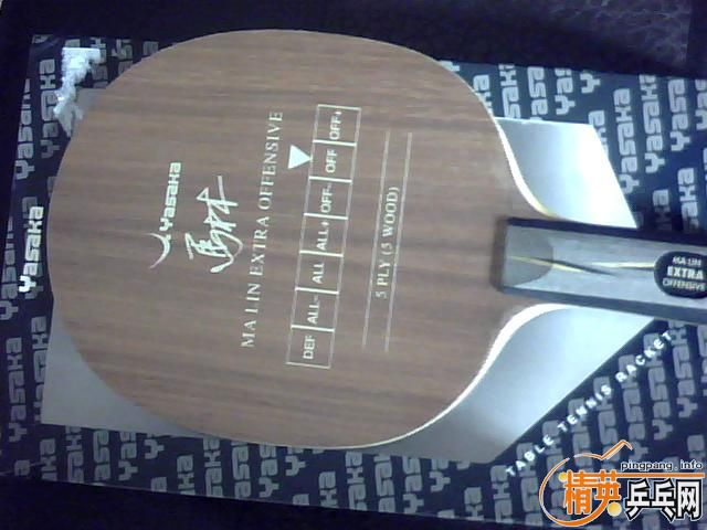 ôYEO300
