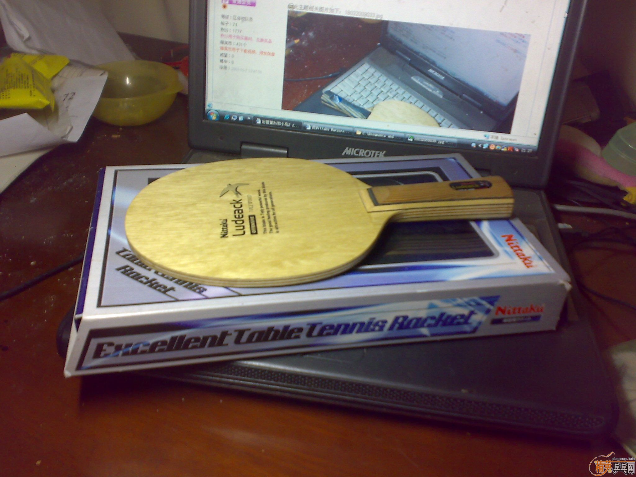 ���ۻ�EG��С��2 fl�����Ի���