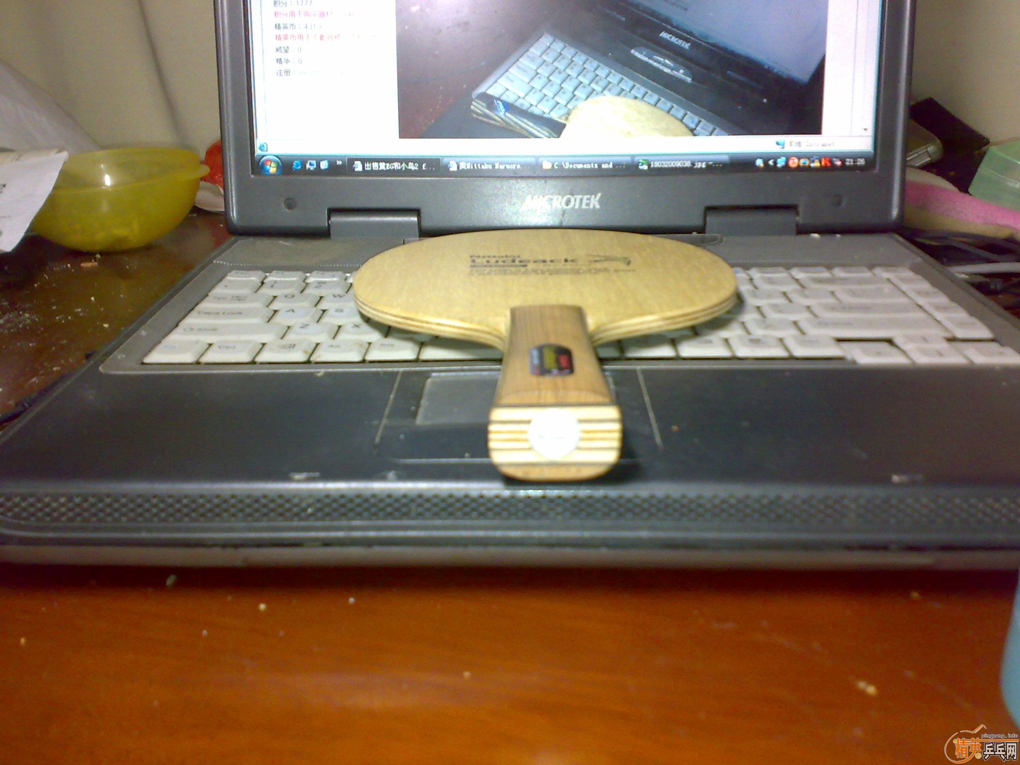 ���ۻ�EG��С��2 fl�����Ի���