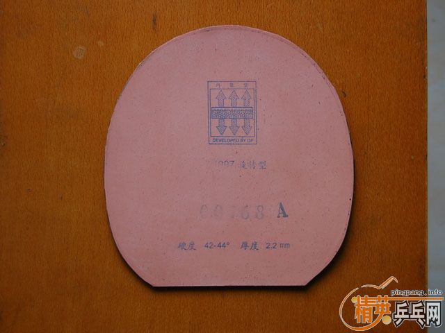 ��st��to�����ֽ�Ƥ���۸񳬵ͣ���������ӭ������