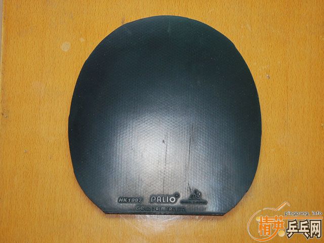 ��st��to�����ֽ�Ƥ���۸񳬵ͣ���������ӭ������