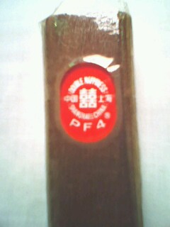 �Ͽ��˫ϲPF4���Ͽ��999