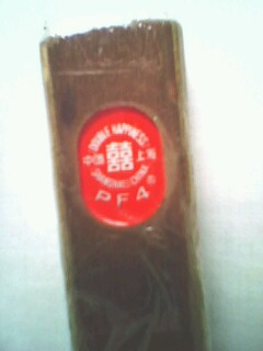 �Ͽ��˫ϲPF4���Ͽ��999