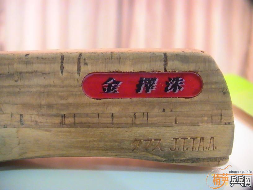 ת��һ�Ѷ������Ͻ�