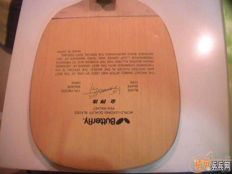 ת��һ�Ѷ������Ͻ�