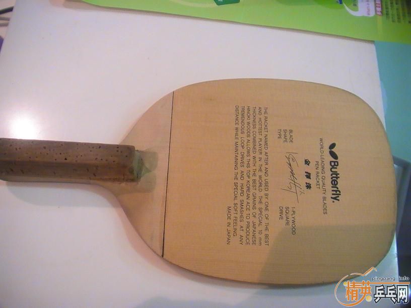 ת��һ�Ѷ������Ͻ�