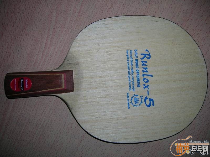 ��3��ֱ�壬NITTAKU R5,BANDA T7,