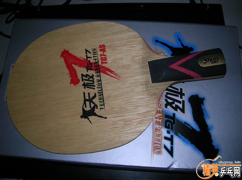 ��3��ֱ�壬NITTAKU R5,BANDA T7,