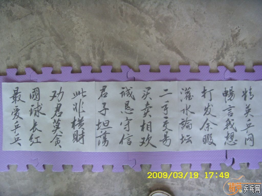 <FONT color=#1e90ff size=4>�Դ���������ϲ���ϣ�2.15��������VLON-S����V��Ʒ�׽���Ӣ�����Դ�������ʼ��</FONT>