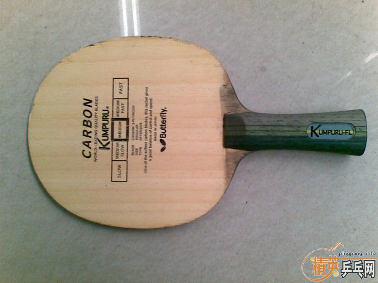 [ԭ��]������-������KUMPURU-FL(30651)����