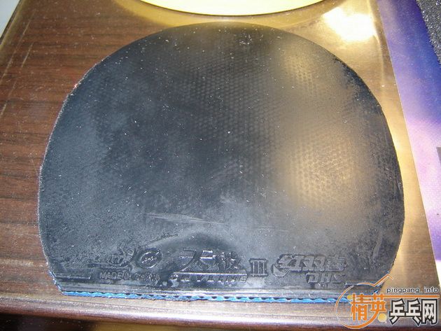 ��۳��������޻��켫3  52Ԫ����ͨ��