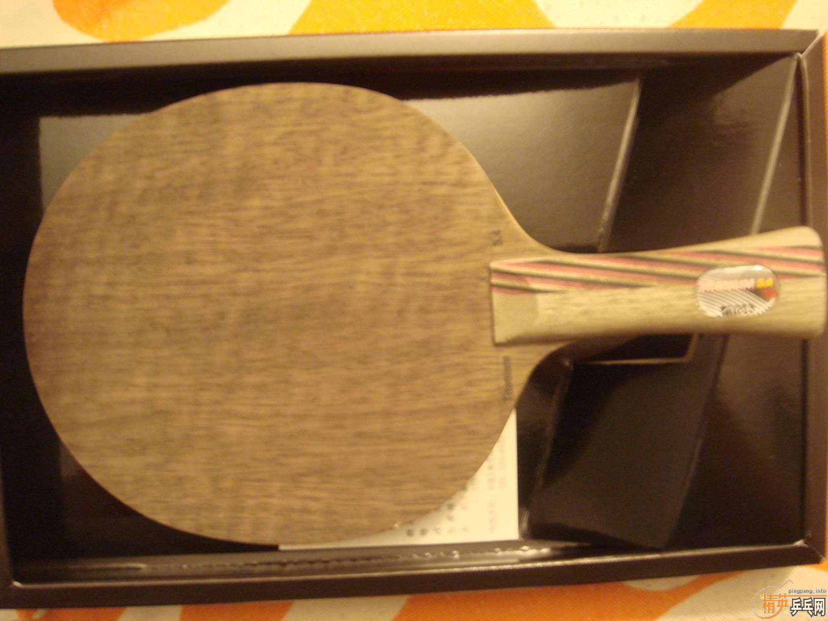 ����ֻ��壬1��1�ȣ�2���׽�